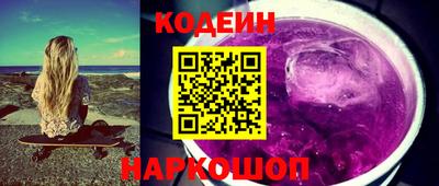 каннабис Нягань