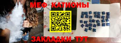 каннабис Нягань