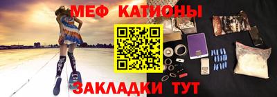 каннабис Нягань