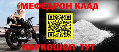 каннабис Нягань