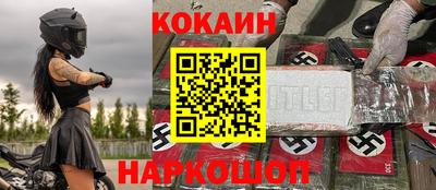каннабис Нягань