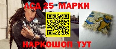 каннабис Нягань