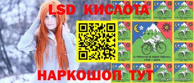 мет Обнинск
