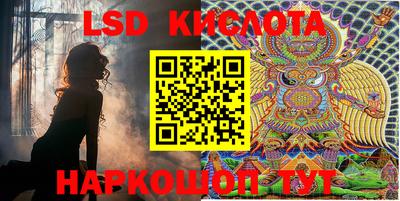 каннабис Нягань