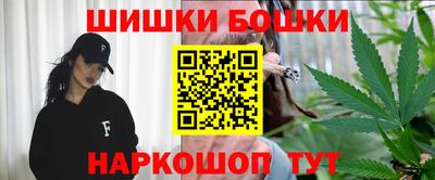 спиды Обь