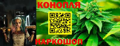 мет Обнинск