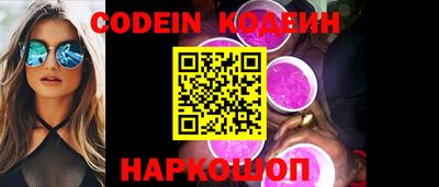 каннабис Нягань