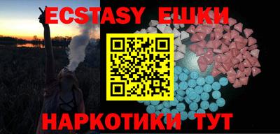 каннабис Нягань
