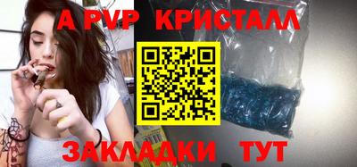 каннабис Нягань