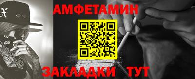 каннабис Нягань