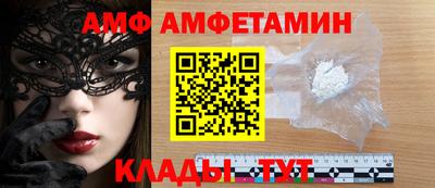 каннабис Нягань