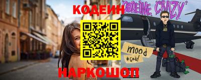 каннабис Нягань