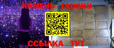 спиды Обь