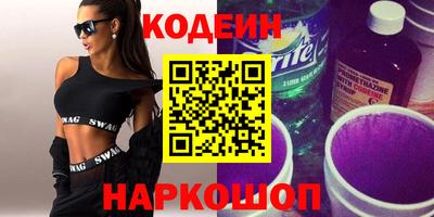 каннабис Нягань