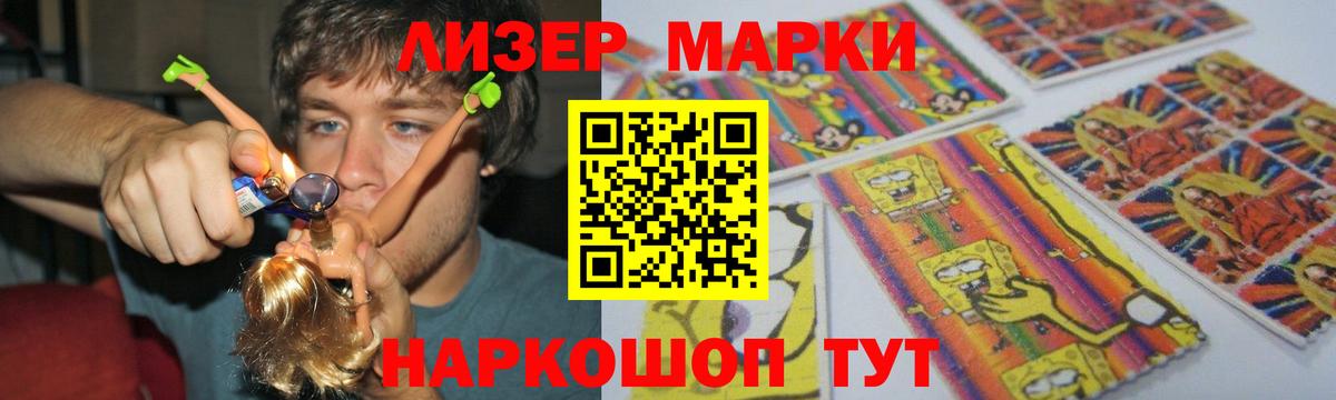 МЕГА зеркало  LSD-25 экстази  Самара  Вход с VPN  LSD-25 экстази кислота  Лсд 25 экстази ecstasy 